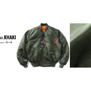 Alpha Industries 大きいサイズ メンズ ALPHA INDUSTRIES アルファインダストリーズ MA-1 リバーシブル フライト ジャケット USA直輸入 100101