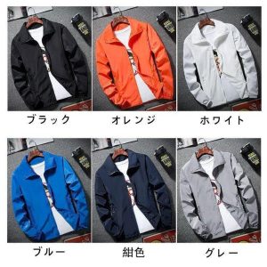 【値下げ】メンズ ミリタリージャケット ライトジャケット スプリング ジャンパー 立て襟 撥水 防風 ジャケット お兄系