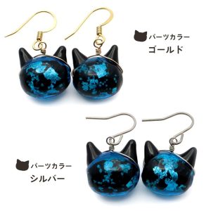 GOLD STONE ホタルガラス ピアス 猫 かわいい フック レディース 両耳用 光る ブルー 蓄光 沖縄 お土産 おしゃれ とんぼ玉 ねこ ネコ にゃんこ プレゼント 敬老の日