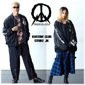 (20%OFF) PROPA9ANDA プロパガンダ「KUSTOM CLUB STRIKE JK」MA-1 オーバーサイズジャケット 2WAY ジレ ベスト 黒ブラック ミリタリーブルゾン 両袖プリント
