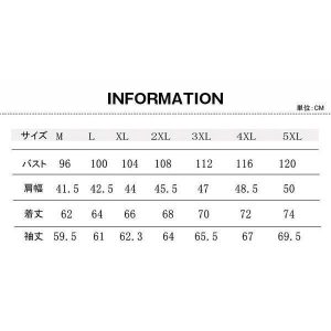 【大特価】ブルゾンメンズジャケットミリタリージャケットアウタージャンパー秋服スタンドカラーメンズアウター30代40代50代