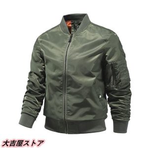 MA-1 フライトジャケット メンズ スタジャン ミリタリージャケット 秋 ブルゾン カジュアル S＆L 立ち襟 おしゃれ ジャンパー アウター