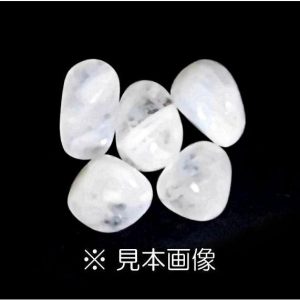 【レインボームーンストーン（ホワイトラブラドライト）】３A　タンブル　（新SSサイズ）