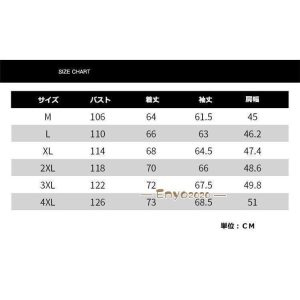 ブルゾン メンズ ミリタリージャケット 無地 スイング ライトアウター スタンドカラー 春 秋 通勤 秋服2025