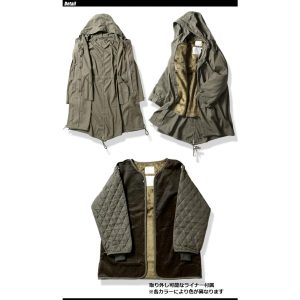 HOUSTON HOUSTON（ヒューストン） M51 PARKA 【ライナー付き】 5409M