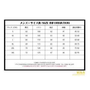 ジャケット 中綿ジャケット メンズ MA-1 MA1 中綿入り 刺繍 ミリタリージャケット フライトジャケット オオカミ柄 ジャンパー ブルゾン