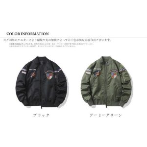 ジャケット メンズ フライトジャケット ジャンパー MA1 MA-1 ミリタリージャケット ミリタリーアウター 春